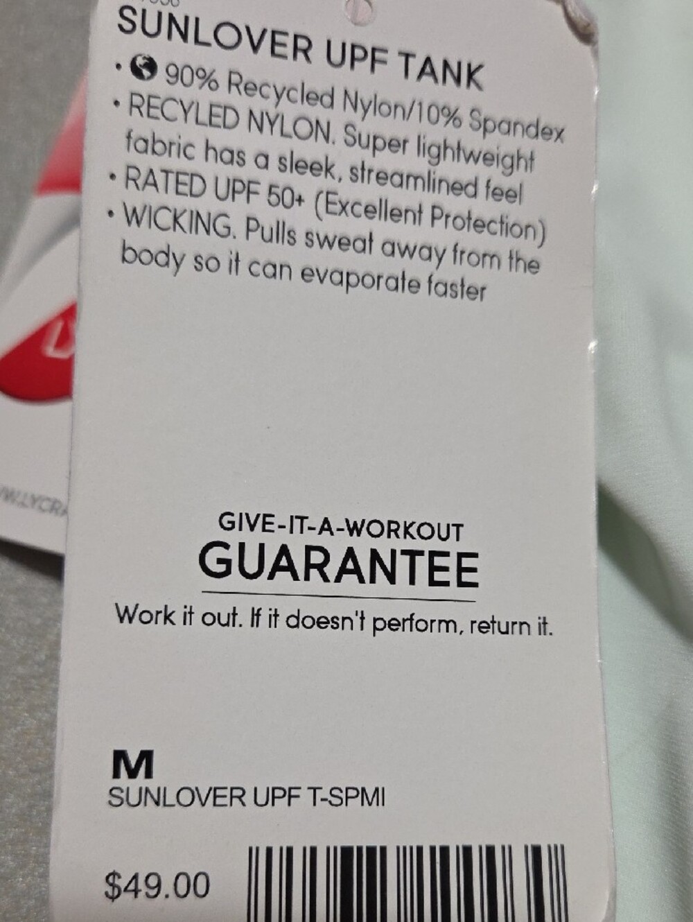 Athleta Pale Mint Double-Layer Crossover Back Tank - Picture 3 of 8